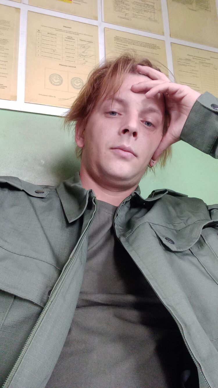  -,   , 32 ,     , c , 