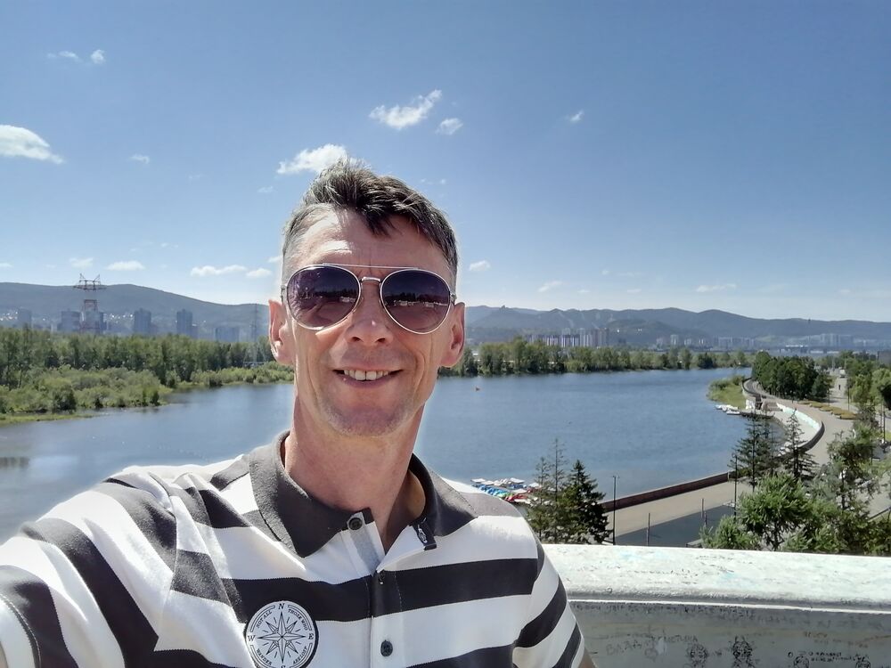 ���� 54801709 ������� ��������, 50 ���, ���� ���������� � ������������