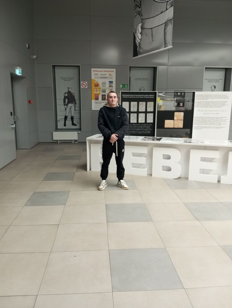 ���������� ����, ���� ����� ������, 25 ���, ������������ ��� ����� � ���������