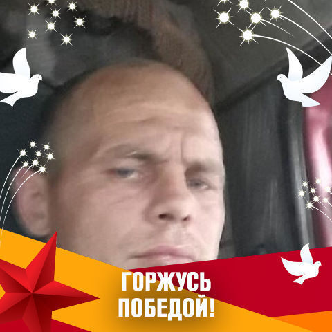 ���� 27920159 ������� ���������, 39 ���, ���� ���������� � ������������