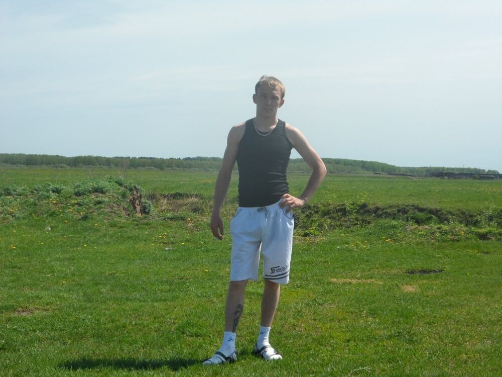 ���� 19483639 ������� ����, 37 ���, ���� ���������� � �����