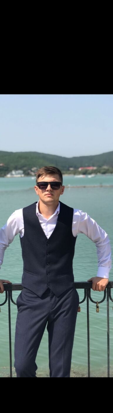 ���������� ������������, ���� ������� ����, 29 ���, ������������ ��� ������, ����� � ���������