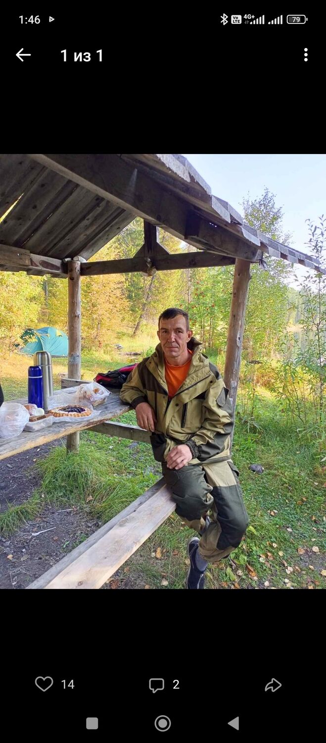 ���� 54000599 ������� �������, 45 ���, ���� ���������� � ������������