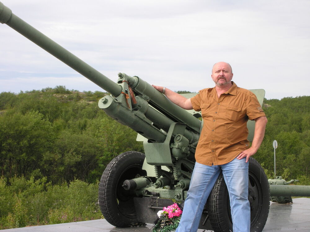  ,   Vladimir, 65 ,   