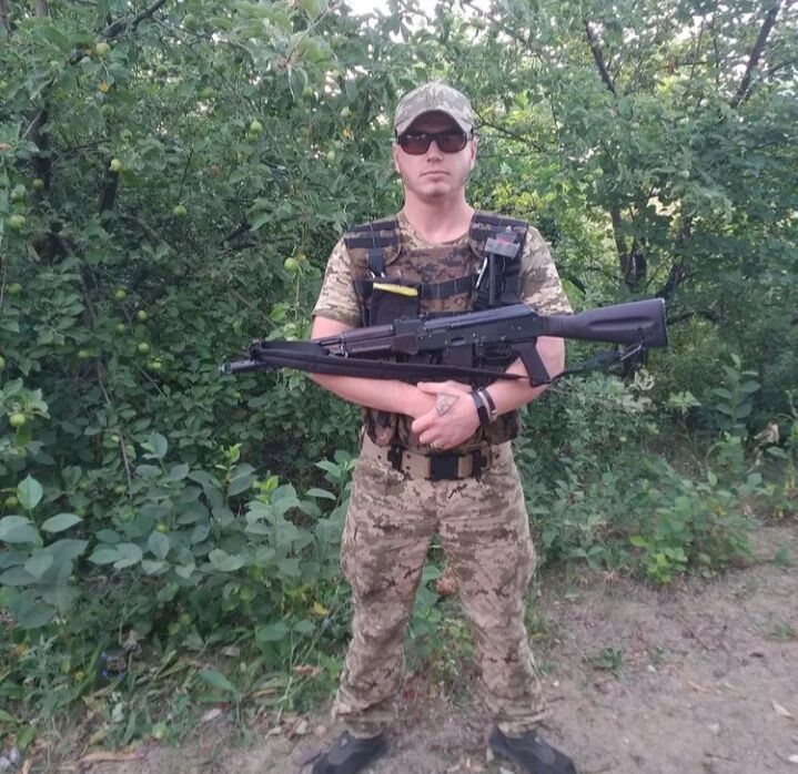 ���� 27957379 ����� �������, 25 ���, ���� ���������� � ��������