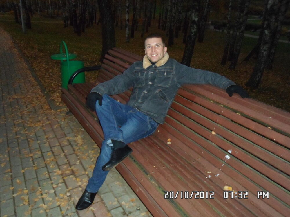 ���������� �����, ���� ������� �������, 44 ����, ������������ ��� ������