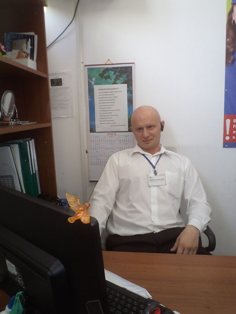  ,   , 46 ,   