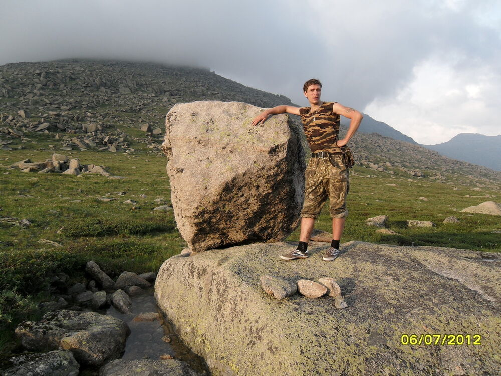 ���� 9257459 ������� �����, 39 ���, ���� ���������� � �������������