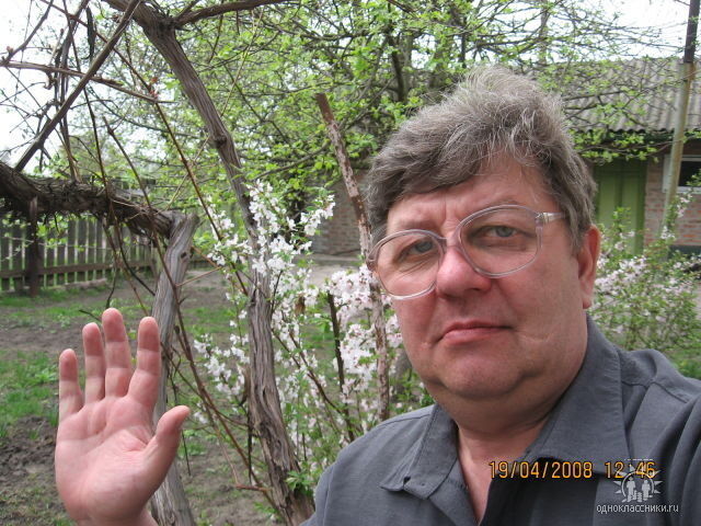  6581149  Aleks, 65 ,    