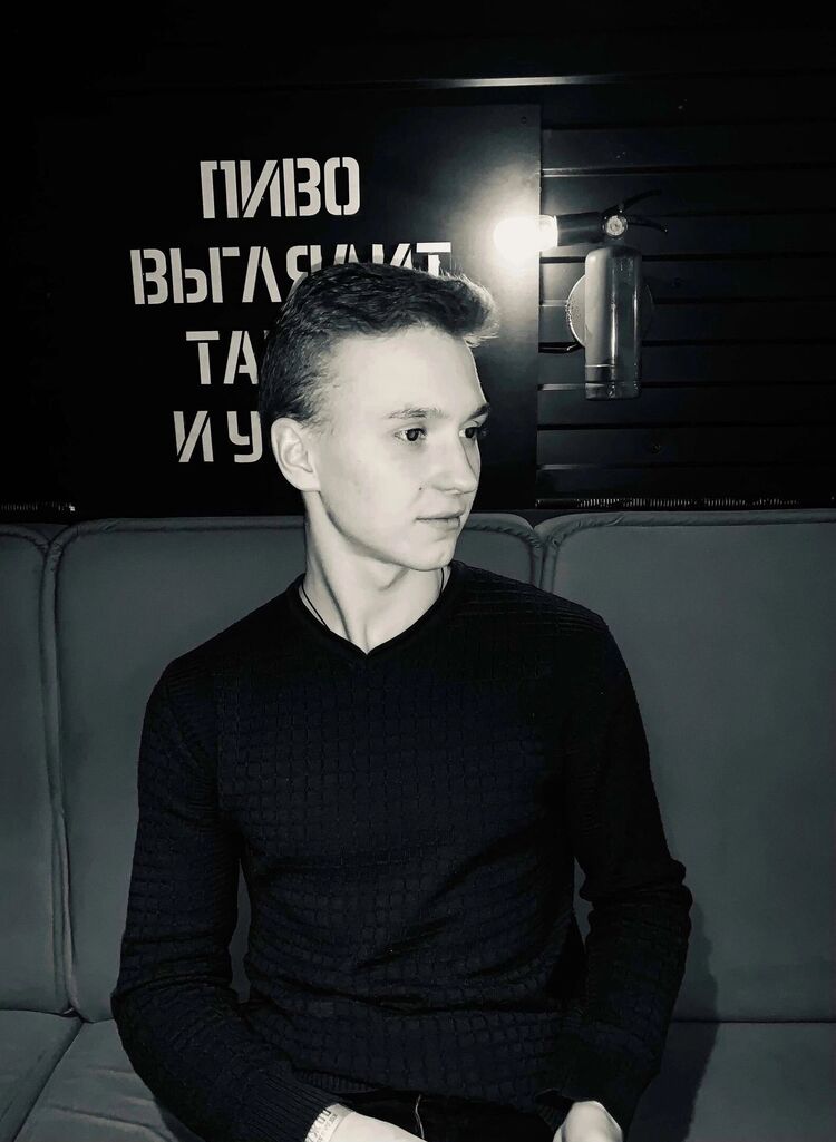 ���� 25338759 ����� ����, 23 ����, ���� ���������� � ������