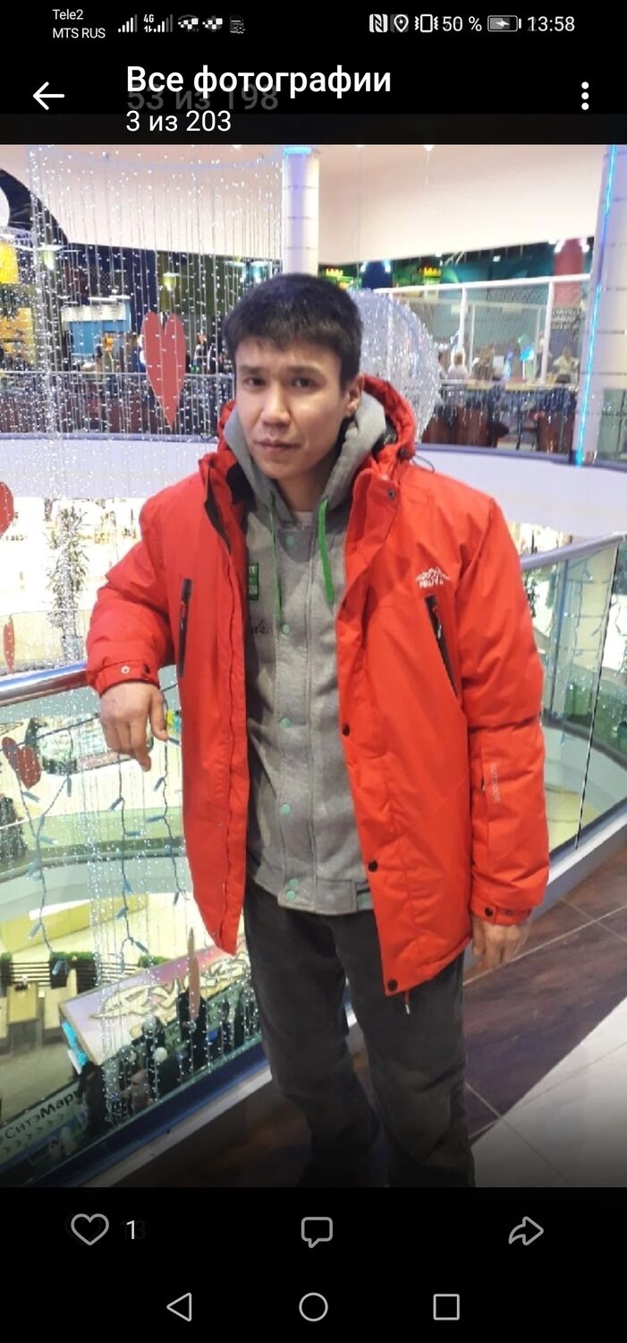 ���� 27915519 ������� Roman, 36 ���, ���� ���������� � �������