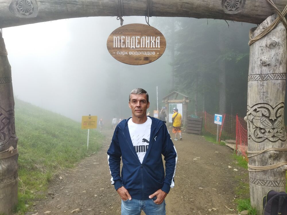  ,   Alexander, 46 ,   ,   