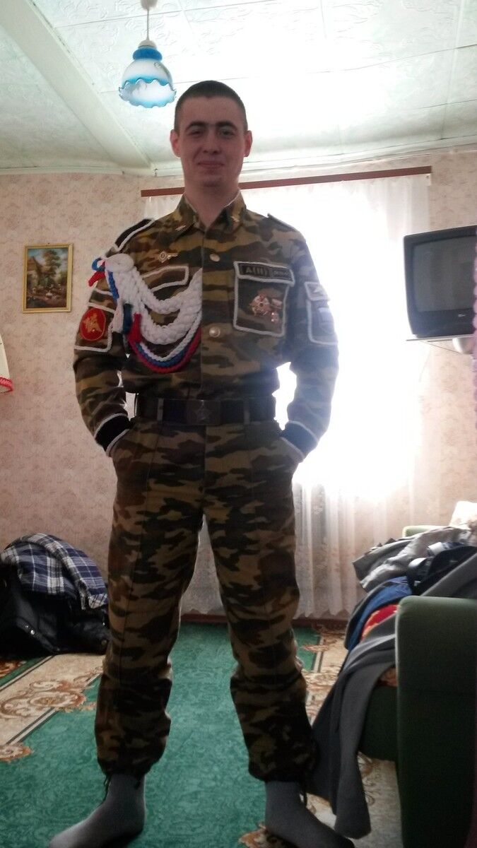 ���� 5436289 ������� �����, 31 ���, ���� ���������� � ������������