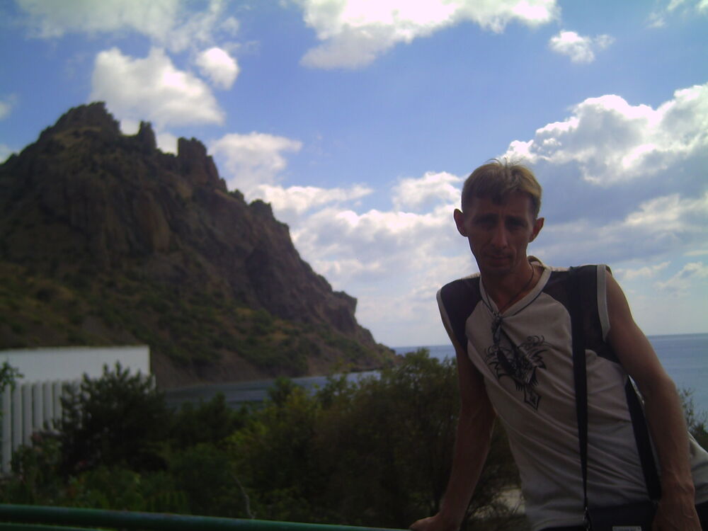 ���������� �������, ���� ������� ����, 50 ���, ������������ ��� c�������� ���������