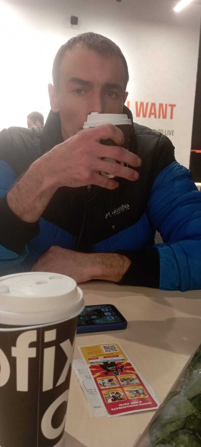 ���������� �����, ���� ������� ����, 34 ����, ������������ ��� ������, ����� � ���������, c�������� ���������