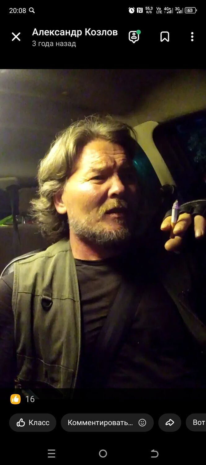  -,   , 57 ,   ,   