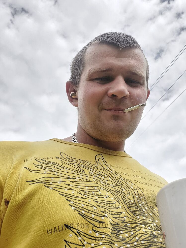 ���� 40971659 ������� Slava, 33 ����, ���� ���������� � ��������