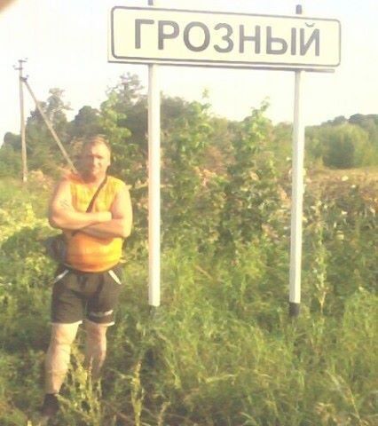 ���� 15922499 ������� �������, 44 ����, ���� ���������� � �������