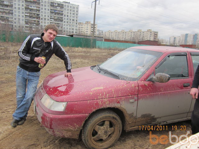 ���� 1148299 ������� ����, 38 ���, ���� ���������� � ������