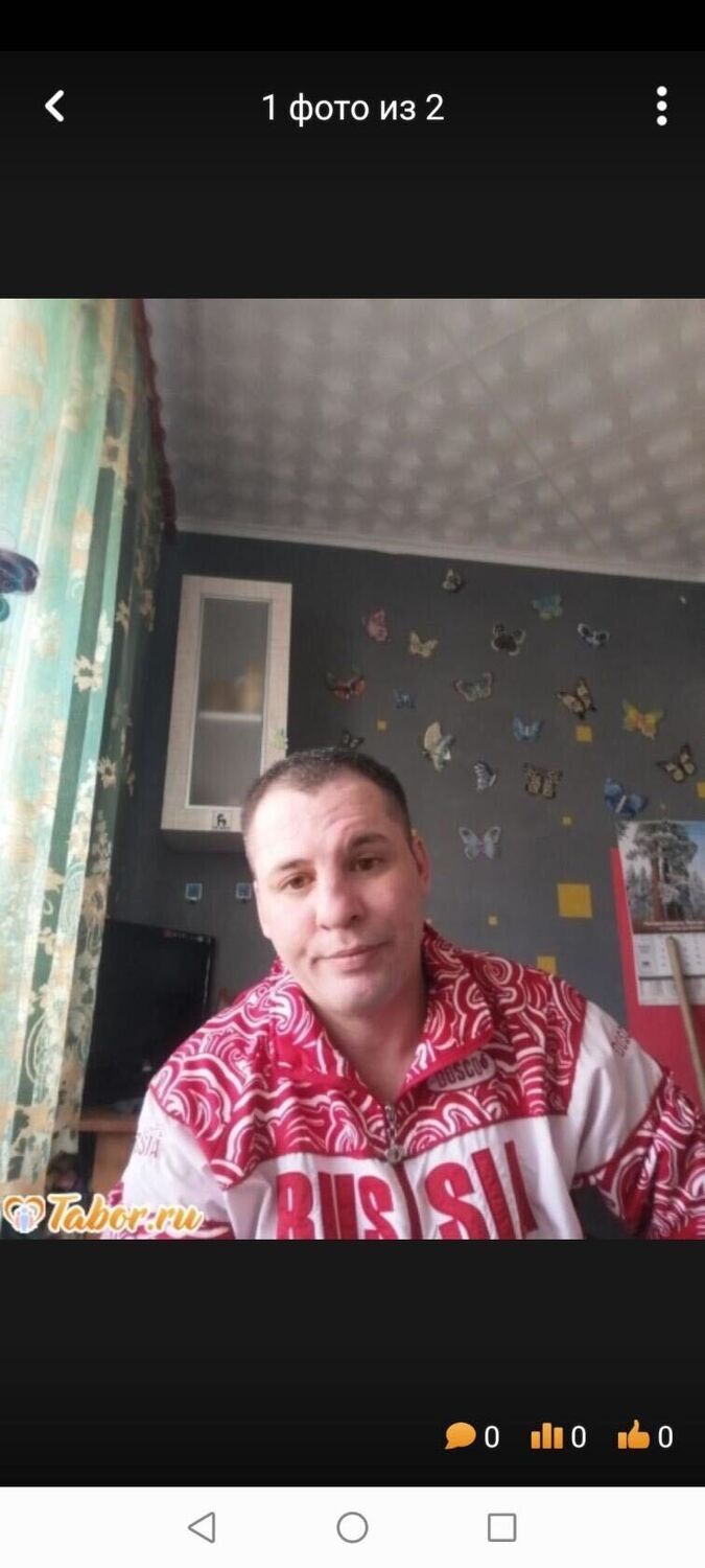   ,   , 45 ,   c 