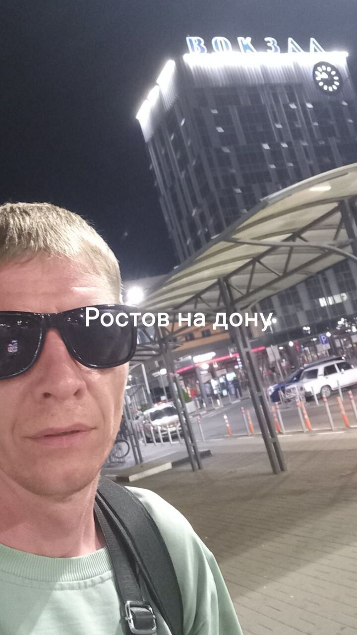 ���� 45085789 ������� ������, 41 ���, ���� ���������� � ��������