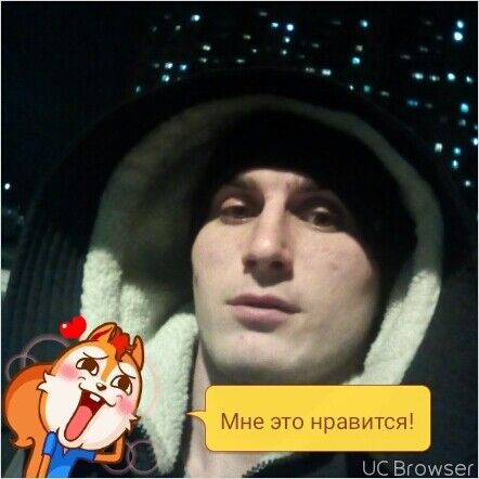 ���� 11405479 ������� ����, 32 ����, ���� ���������� � ������