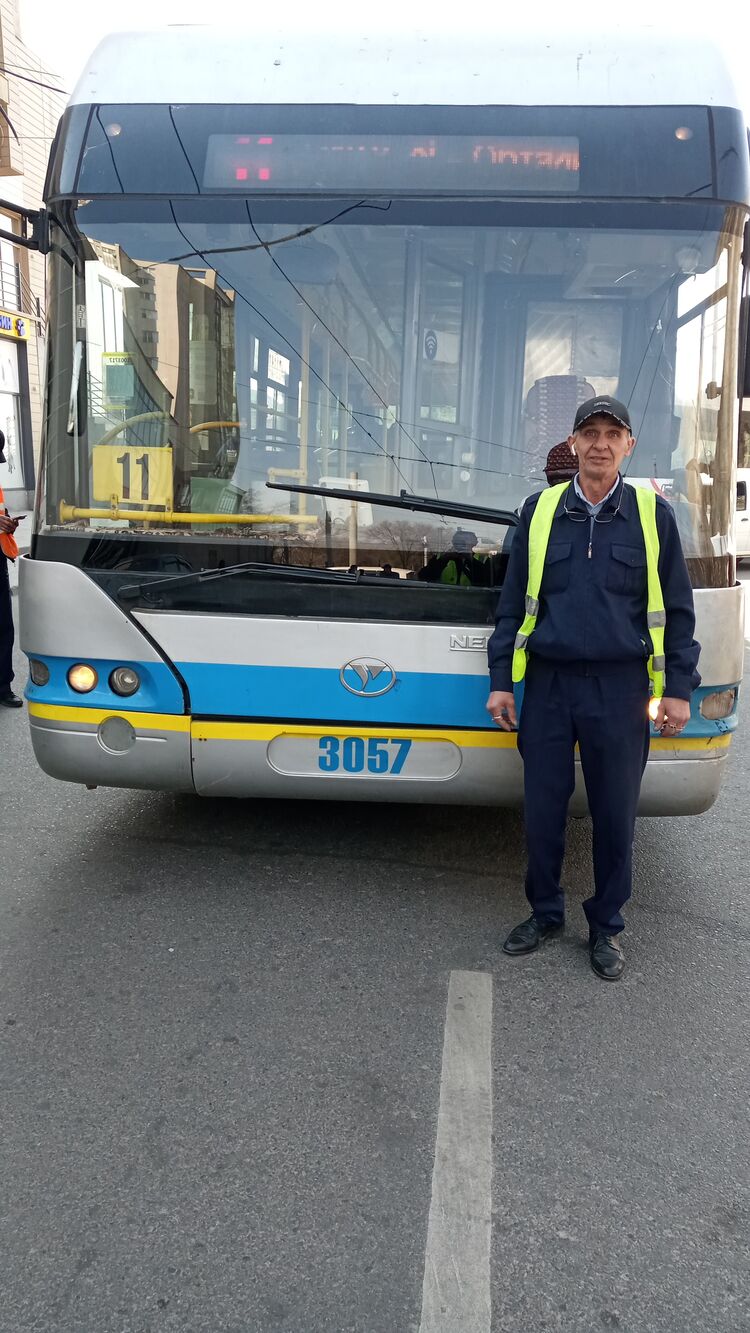  ,   , 57 ,   , 