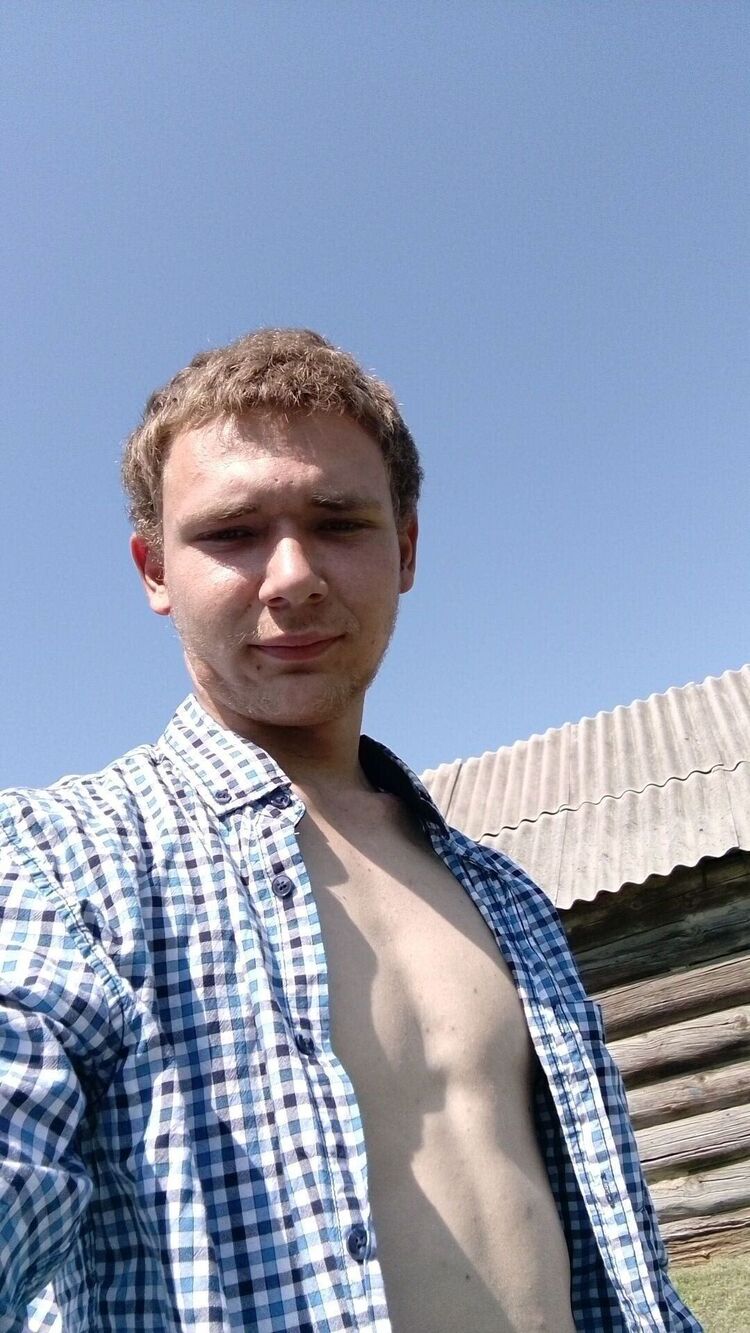 ���� 45293529 ����� ��������, 19 ���, ���� ���������� � ������������