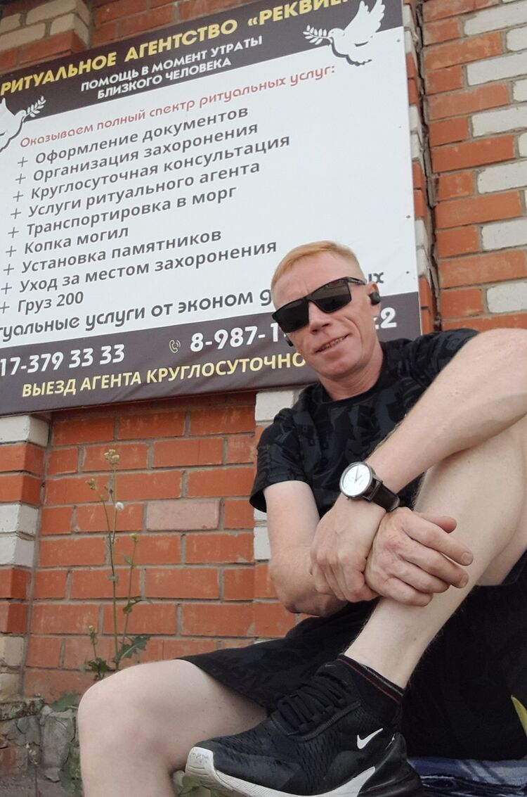  35874149  , 42 ,    