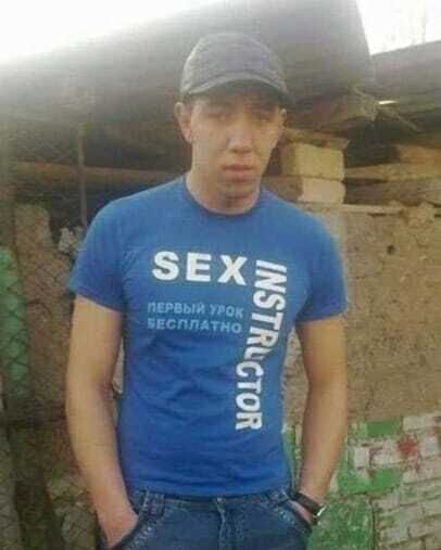 ���� 35977489 ������� ������, 31 ���, ���� ���������� � ������