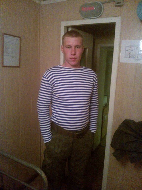 ���� 7104829 ������� �������, 32 ����, ���� ���������� � ����-���