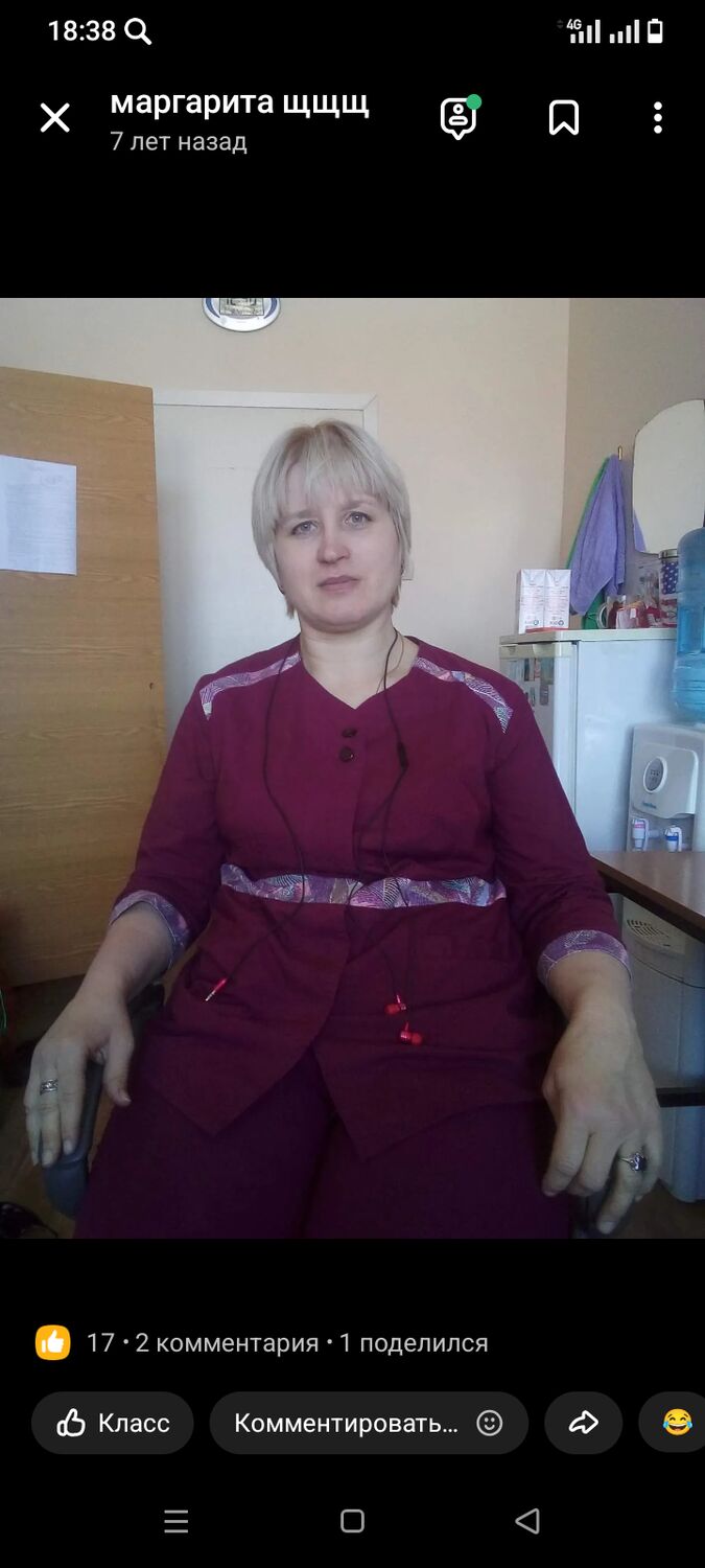 ���������� ��������, ���� ������� ���������, 52 ����, ������������ ��� c�������� ���������