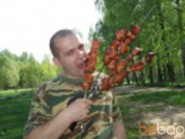 ���������� ����, ���� ������� �������, 43 ����, ������������ ��� ������, ����� � ���������, c�������� ���������