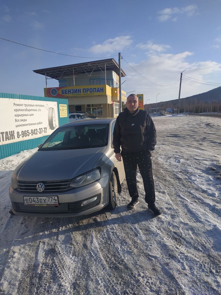 ���� 33043219 ������� Den, 43 ����, ���� ���������� � ����������