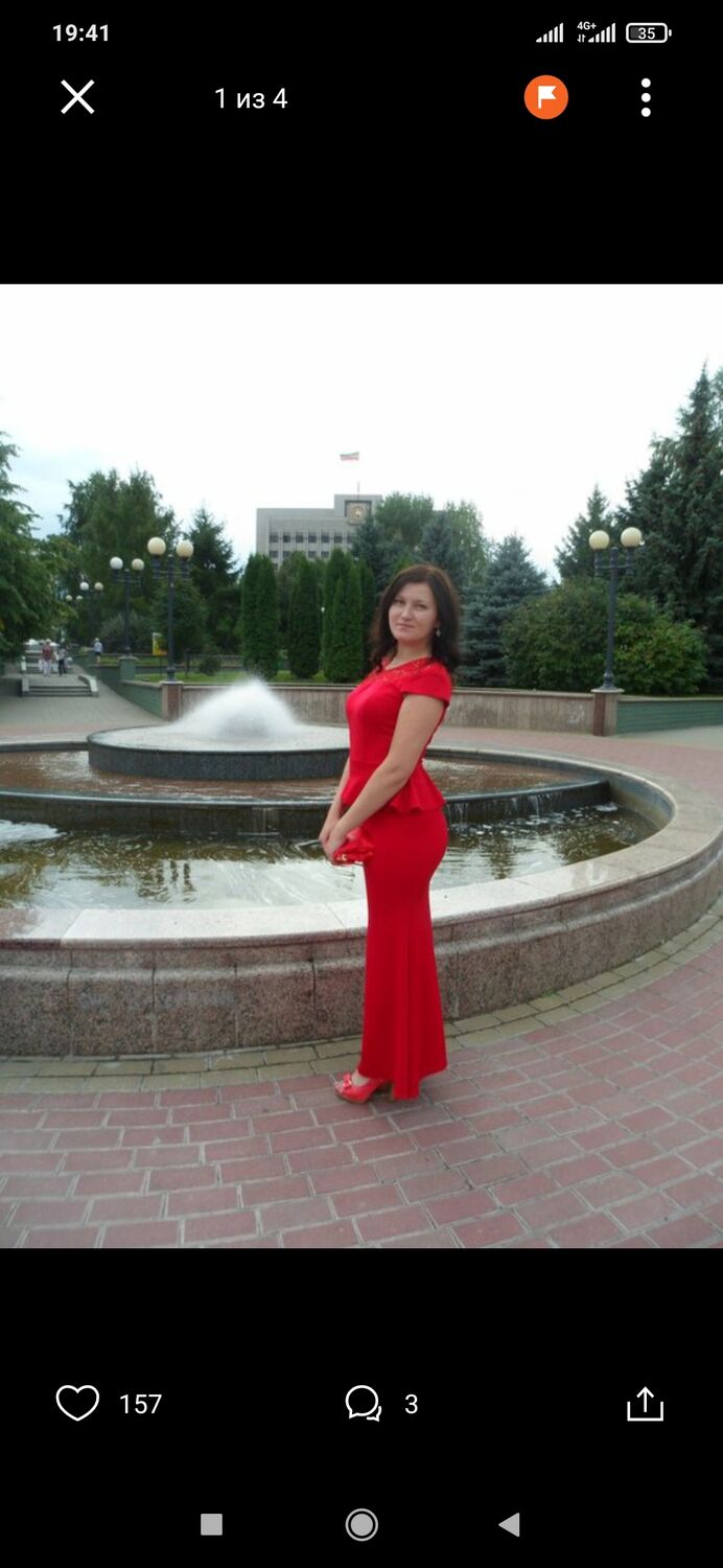  28347139  Anastasia, 35 ,    