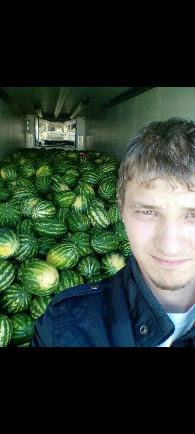 ���� 33474499 ������� Marley, 32 ����, ���� ���������� � ������