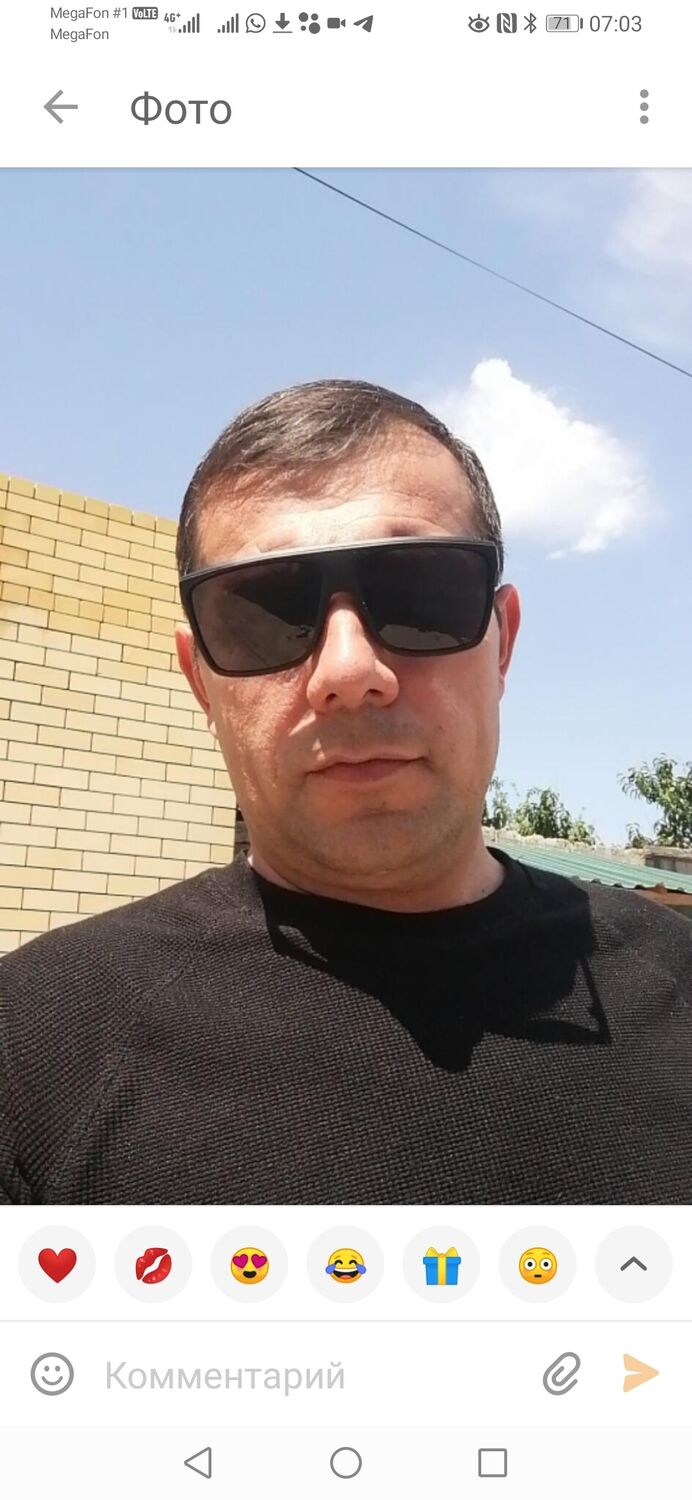 ���������� ���������, ���� ������� Eldar, 46 ���, ������������ ��� ������, ����� � ���������