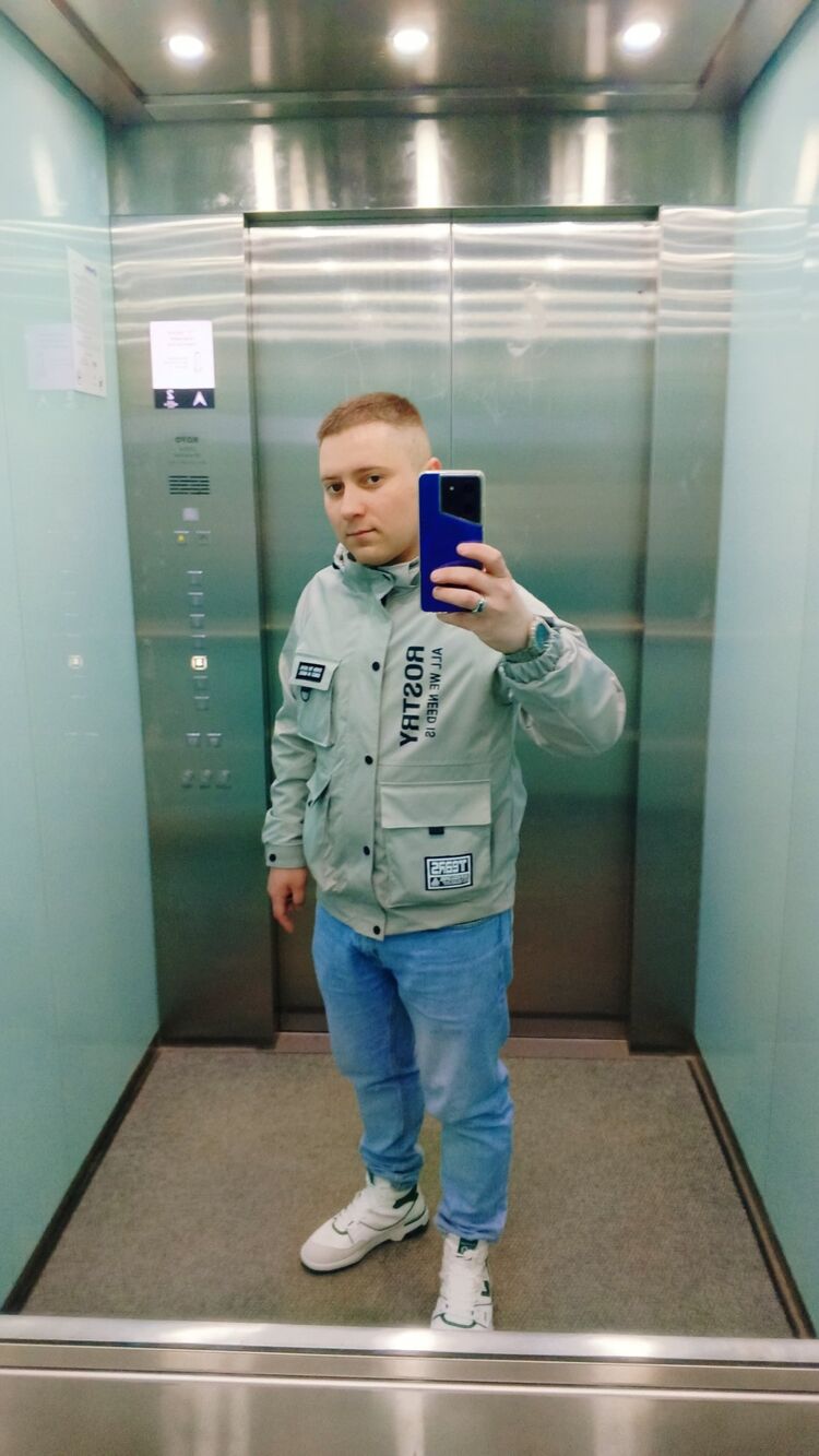 ���������� ������������, ���� ������� ��������, 29 ���, ������������ ��� ������, ����� � ���������, c�������� ���������