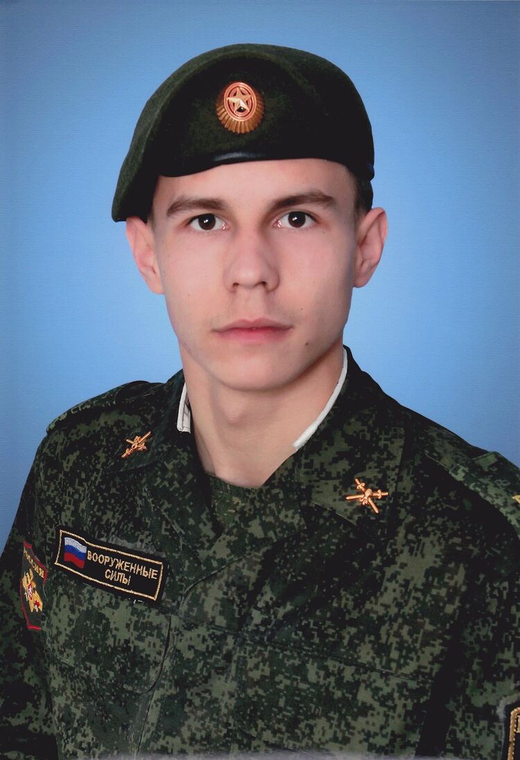  ,   , 29 ,   ,   , 