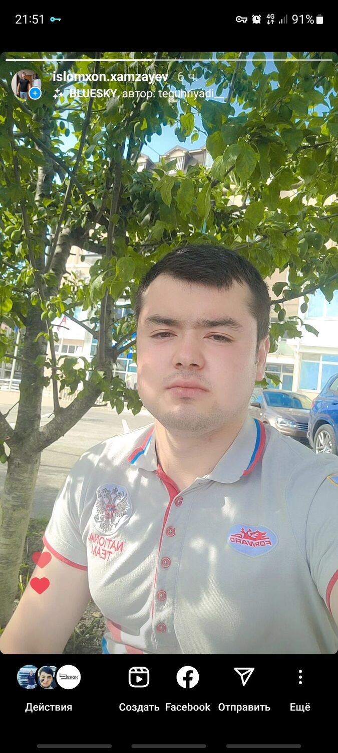 ���������� ����, ���� ����� Islam, 24 ����, ������������ ��� ������, ����� � ���������