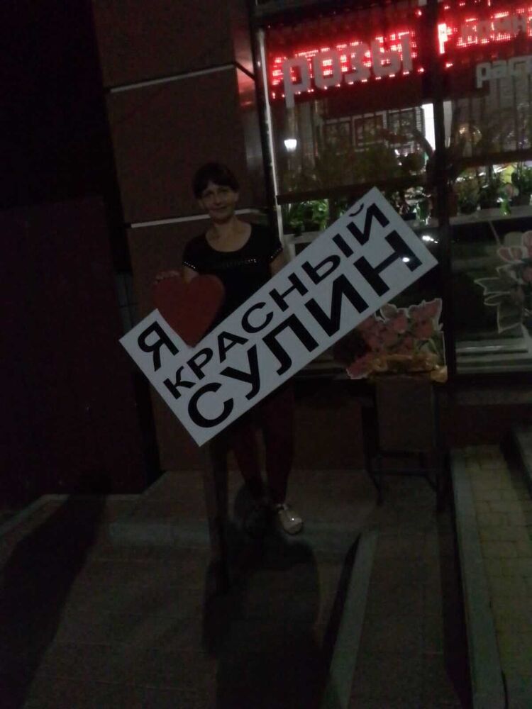 ���������� ��������, ���� ������� ������, 38 ���, ������������ ��� c�������� ���������, ���������