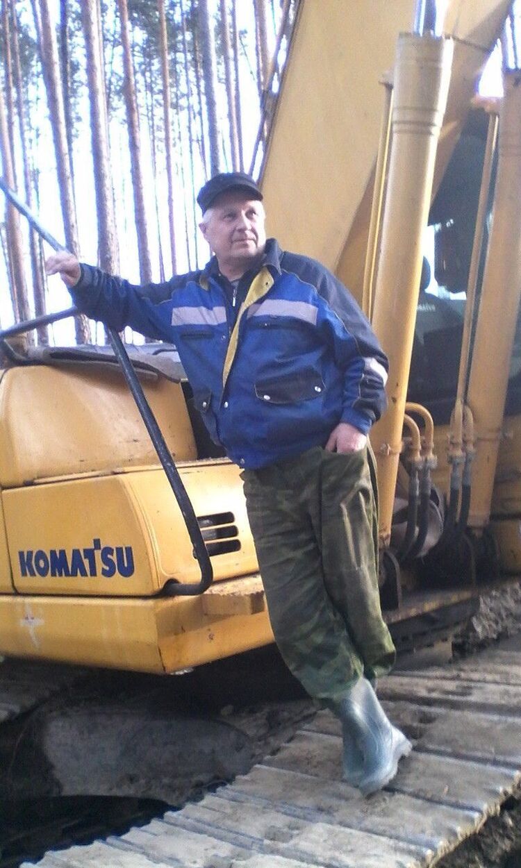 ���� 55044479 ������� �����, 50 ���, ���� ���������� � ���������