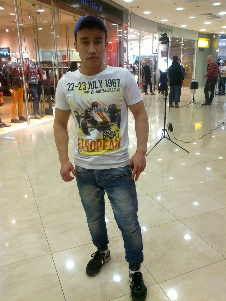 ���� 4462929 ������� �����, 34 ����, ���� ���������� � ������