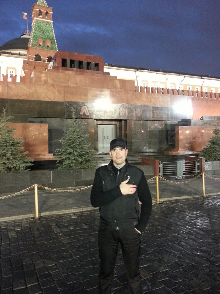 ���� 8079379 ������� ���, 46 ���, ���� ���������� � ��������