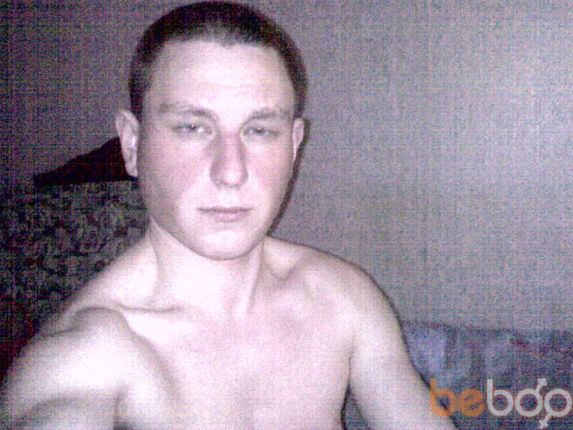 ���� 404509 ������� Vangalies, 34 ����, ���� ���������� � �����������