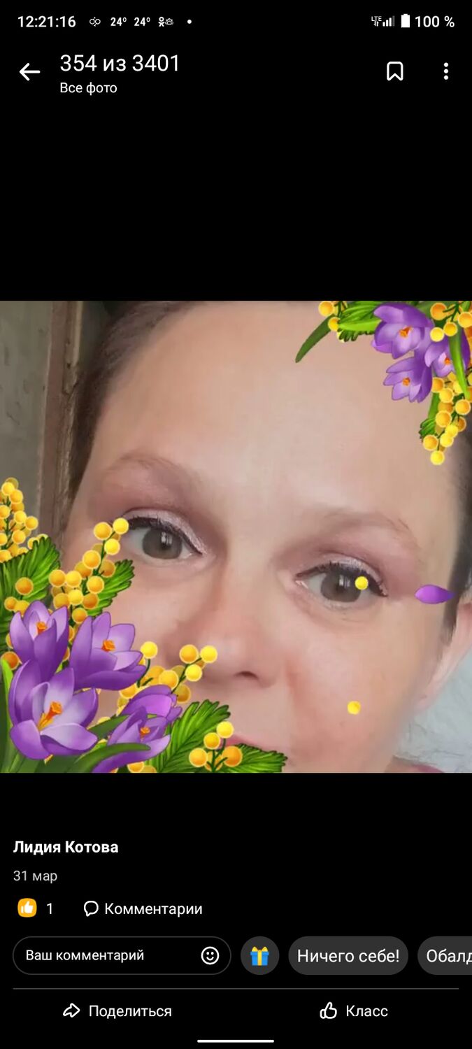  ,   , 46 ,   ,   , c , 