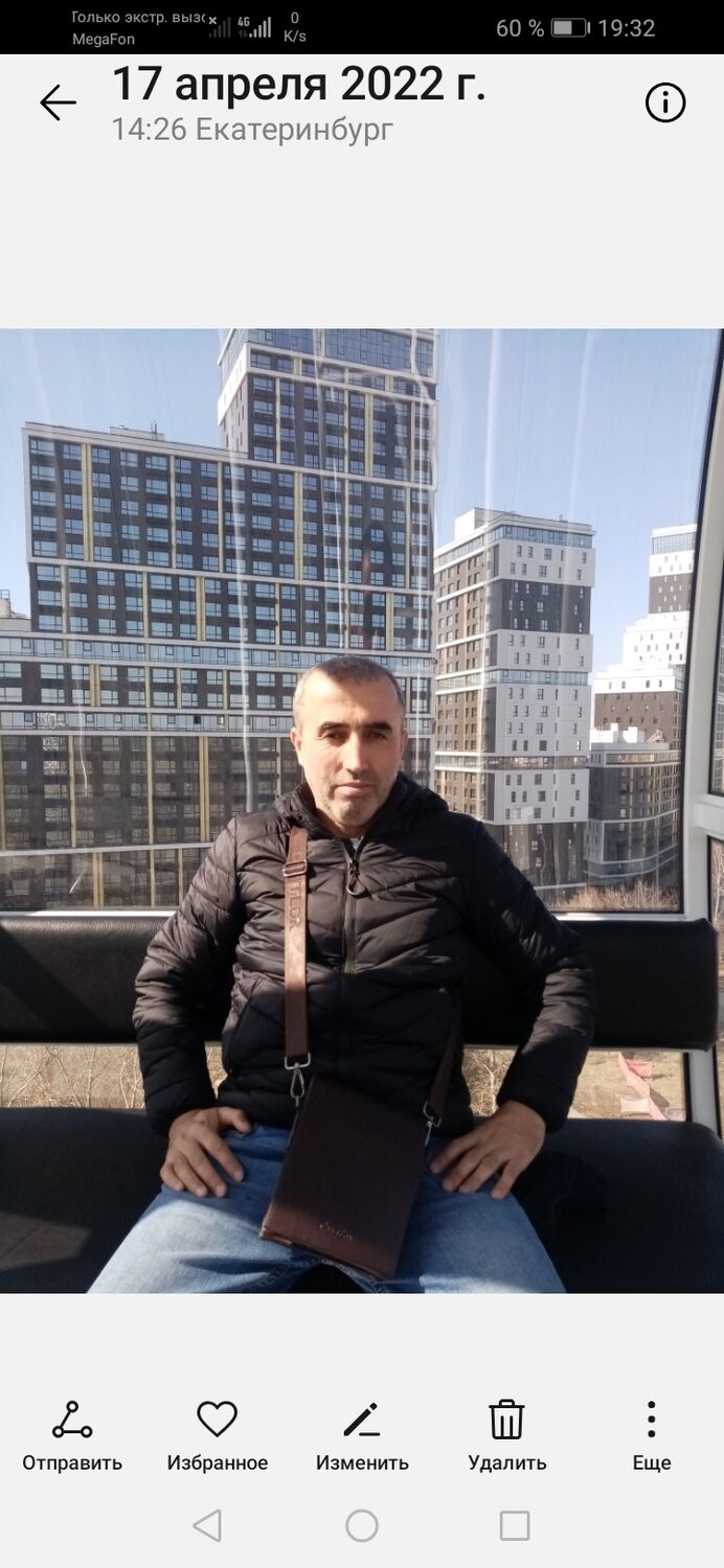 ���� 36597439 ������� �����, 46 ���, ���� ���������� � �������������