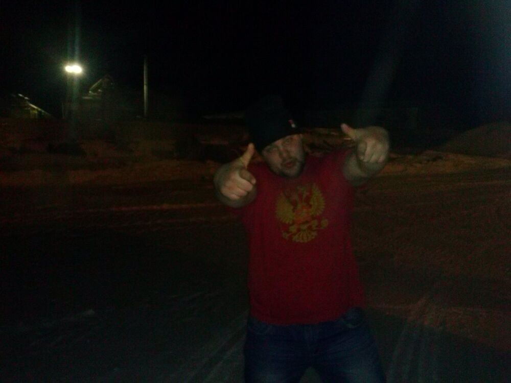  4067649  Serega, 34 ,    