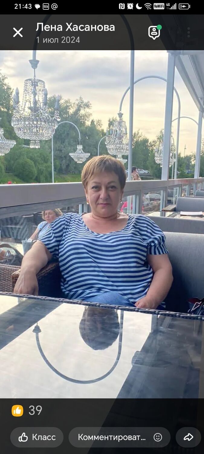  -,   , 53 ,     , c 
