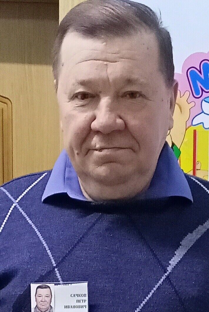  45993499  , 65 ,    